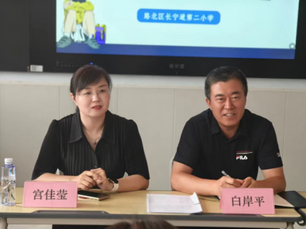 农工党简报2024-8129_resized.png