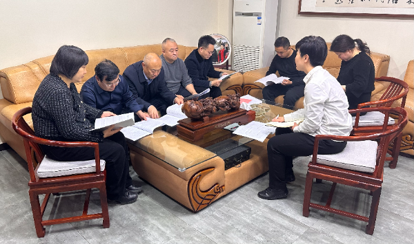迁安小组会_resized.png