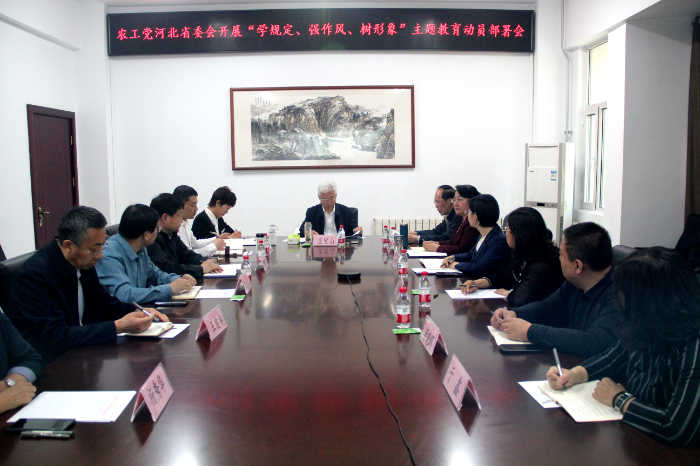 会场_resized.jpg