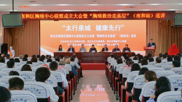 微信图片_20250410161937_resized.png