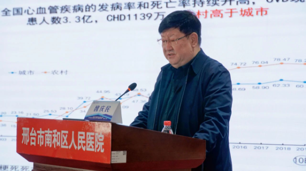 微信图片_20250410164131_resized.png