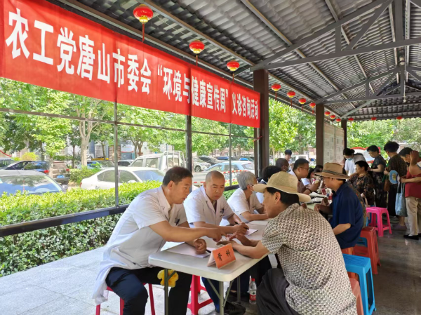 微信图片_20250611151111_resized.png